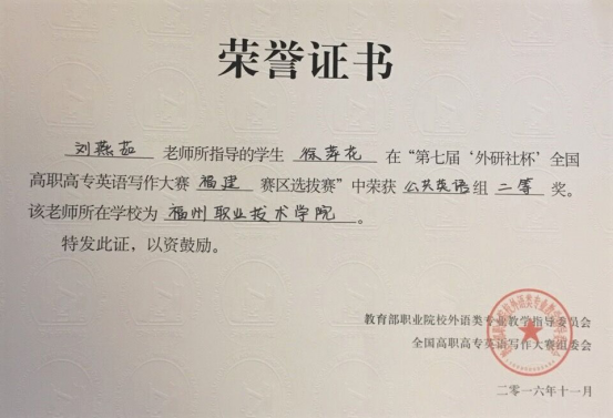 0e704c01-c9dc-40da-8036-a461ae256729.png