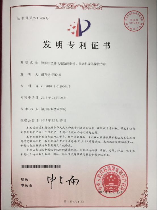 db21fabe-e000-4214-9499-d0f7e470710f.png