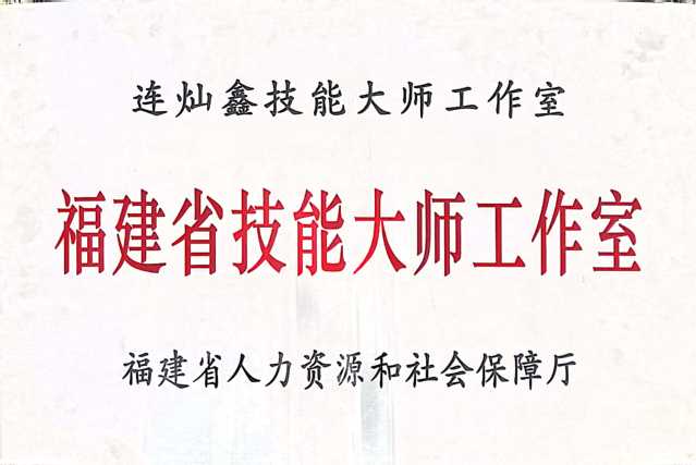 ba984072-2947-4925-9578-3140a61c84d7.jpg