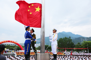 福州职业技术学院举行“同升国旗...