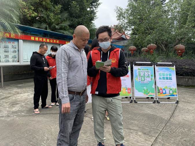 QQ图片20211122095559