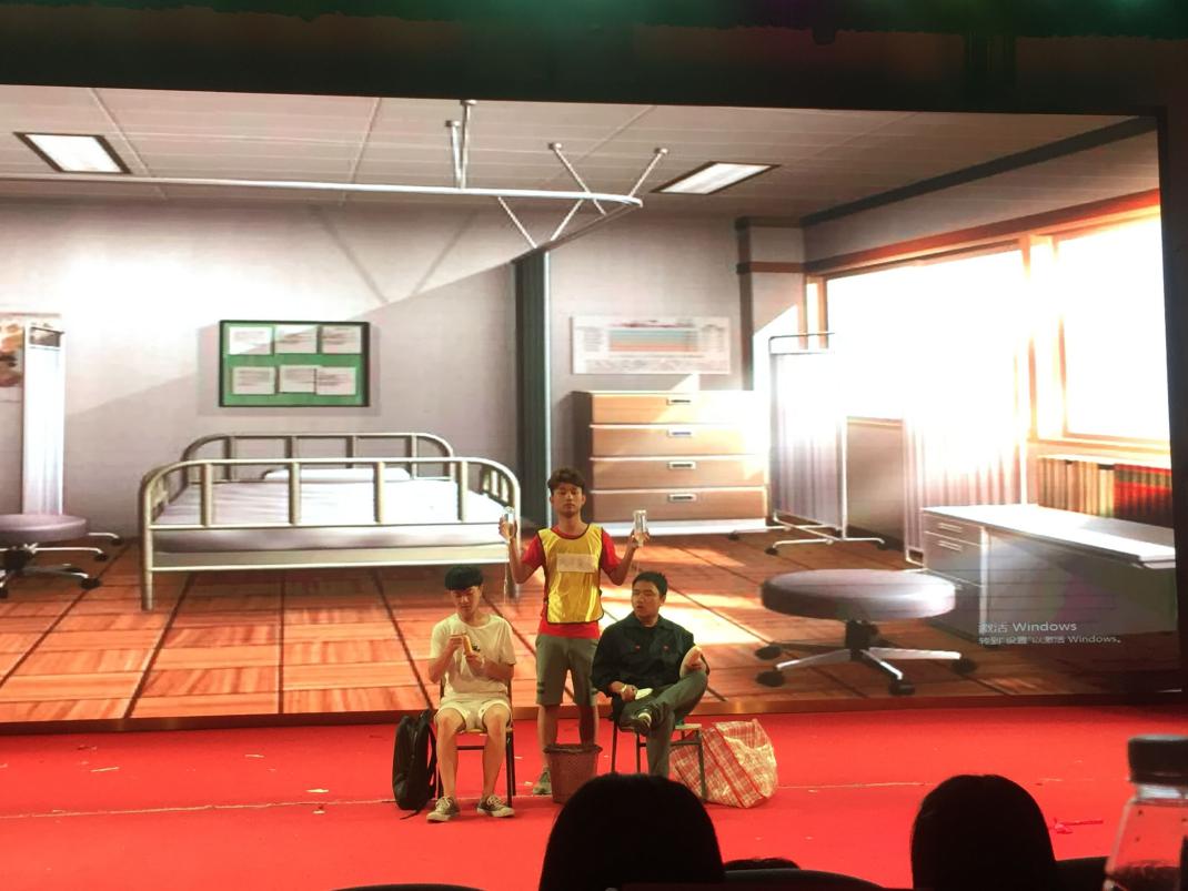 特教学院学生心理剧《诊室风云》喜获我校第三届校园心理剧大赛二等奖