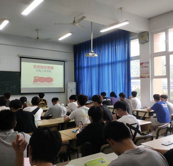 F248CFE5EEF357C7C6FBB2489DC3E830