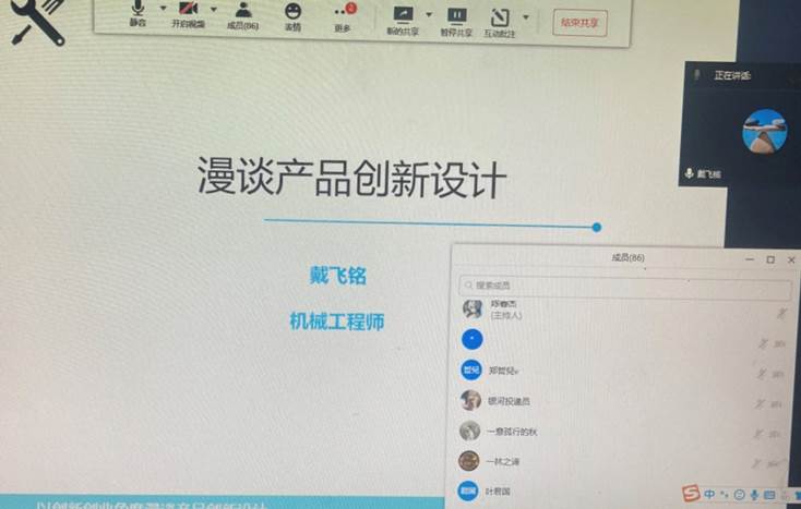 IMG_7265(20210618-143345)