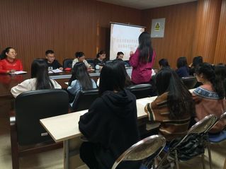 经济与管理系学生党支部召开预备...