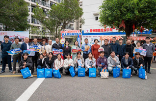全民国家安全教育日|照片墙、游...