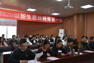 防控疫情&nbsp;携手共进&nbsp;&nbsp;执梦前行