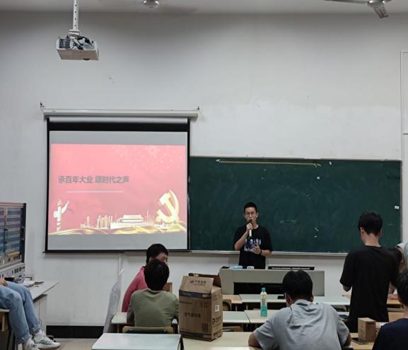 QQ图片20210517224122