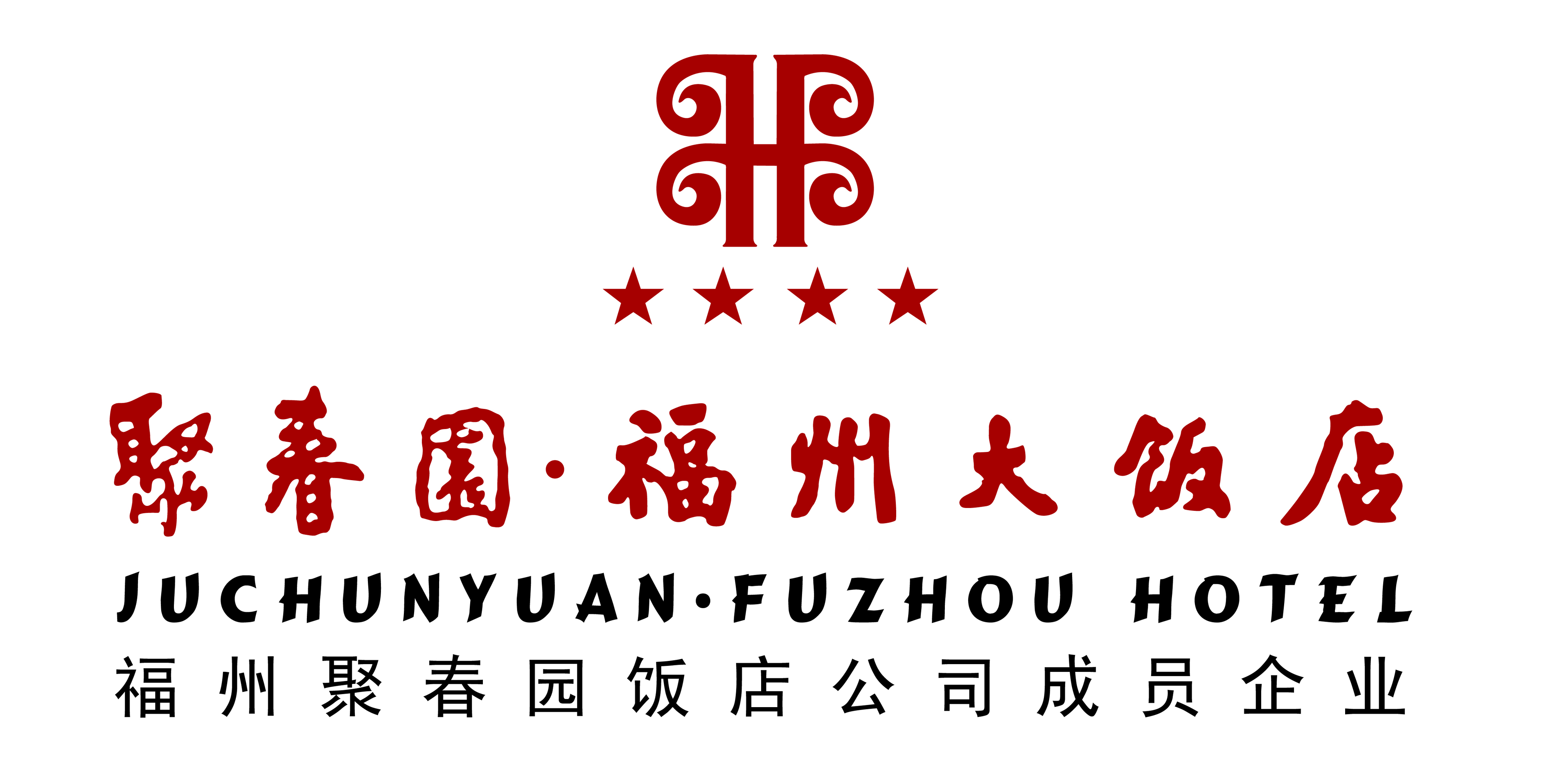 福州长乐国际机场招聘简章