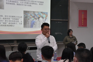 经济与管理系开展“青春战疫，同...