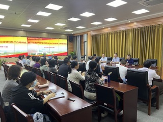 学校召开新一轮教学督导员聘任仪...