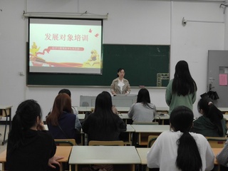 端正入党动机，牢记初心使命