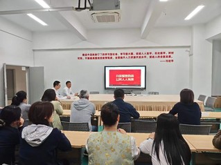 开放教育学院&nbsp;继续教育学院&nbsp;扎...