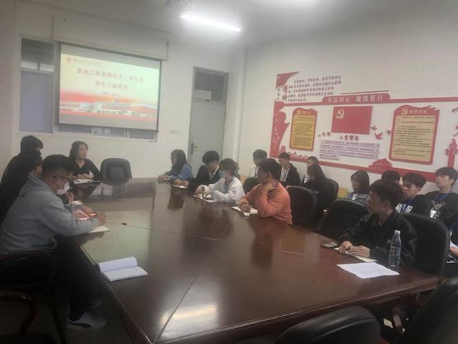 QQ图片20211021163133