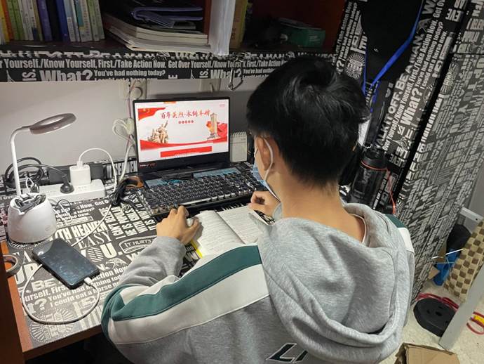 52E250C30FD9CECD4890DAE4EDDEEB57