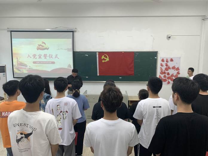 QQ图片20210526161856