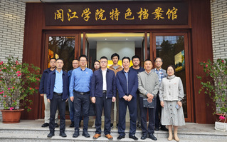 继续教育学院、开放教育学院一行...