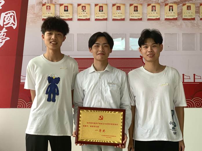 QQ图片20210625094628