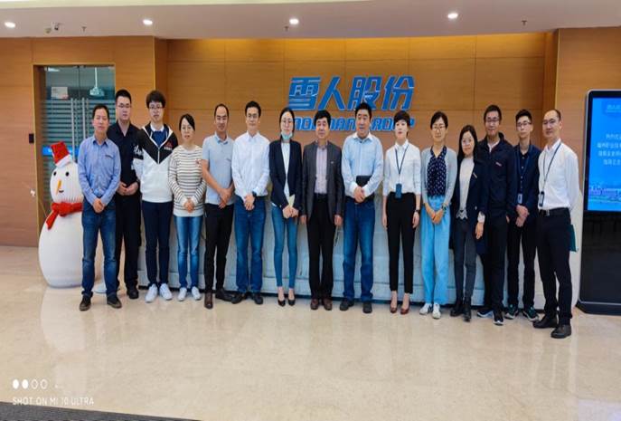 微信图片_20210428092324