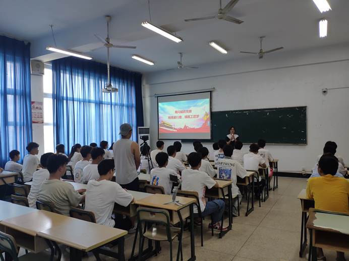 党史故事班会照片