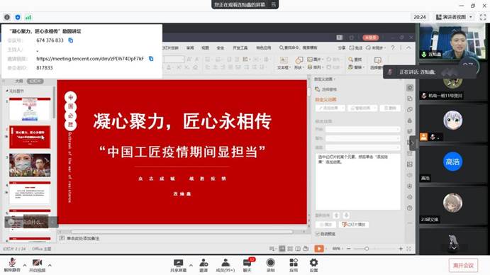 23A8693D57582CEE13680052569E58C2