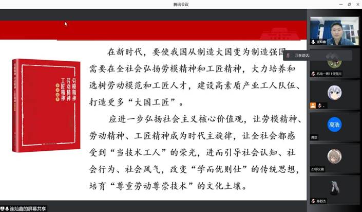 E491AA9B558FC8FB49F69B20927AE33D