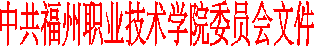艺术字 1