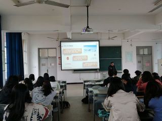 正确认识两岸关系发展的新形势