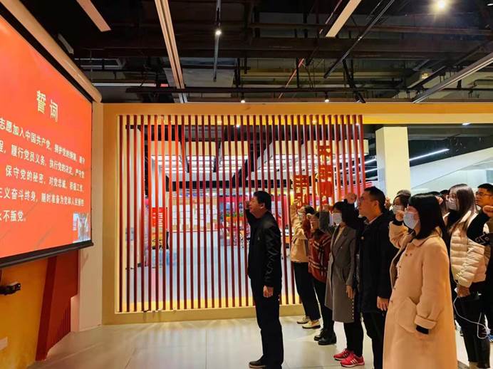 微信图片_20211203154007