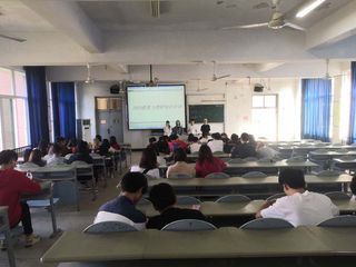 金融知识进班级