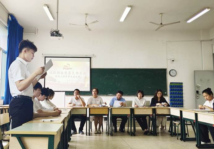 QQ图片20220607100246