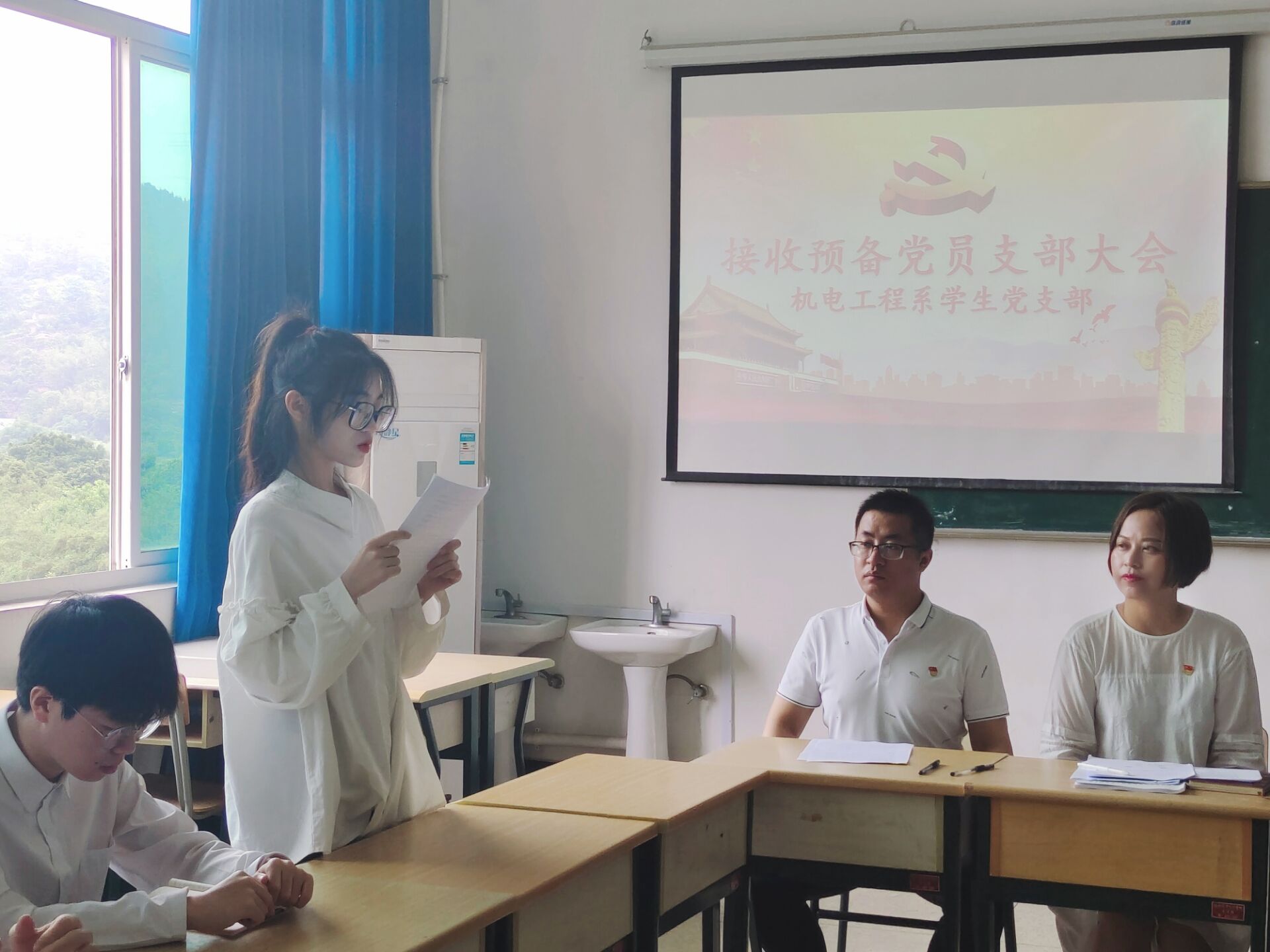 2268557345875F3ACC2D408F3EA10E5E